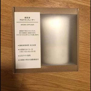 Muji Mini Diffuser